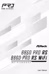 B860 Pro RS WiFi