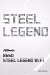 B650 Steel Legend WiFi