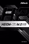 H610M-H2/M.2 D5