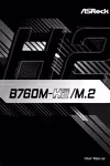 B760M-H2/M.2