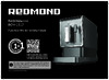 Redmond RCM-1517 Руководство пользователя