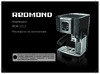 Redmond RCM-1512 Инструкция пользователя