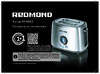 Redmond RT-M403 Руководство по эксплуатации