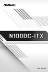 ASRock N100DC-ITX Руководство по работе с устройством