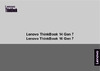 Lenovo ThinkBook 16 G7 IML Инструкция пользователя