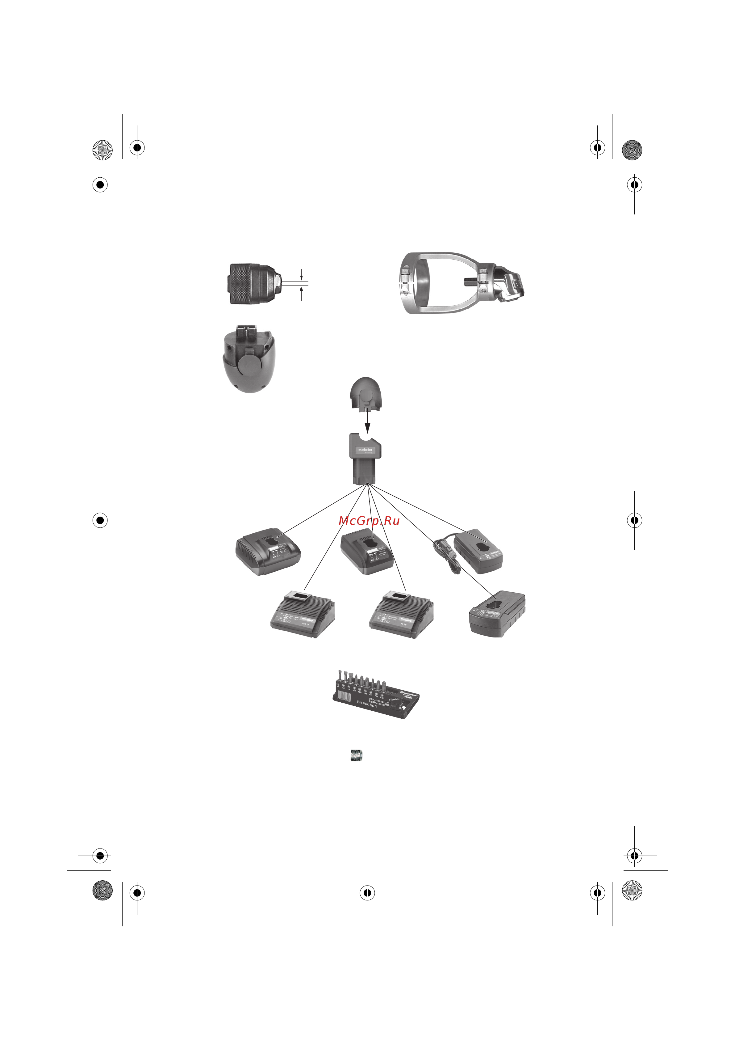 Metabo PowerMaxx 6.27270 Эксплуатационная инструкция онлайн [4/80] 963915