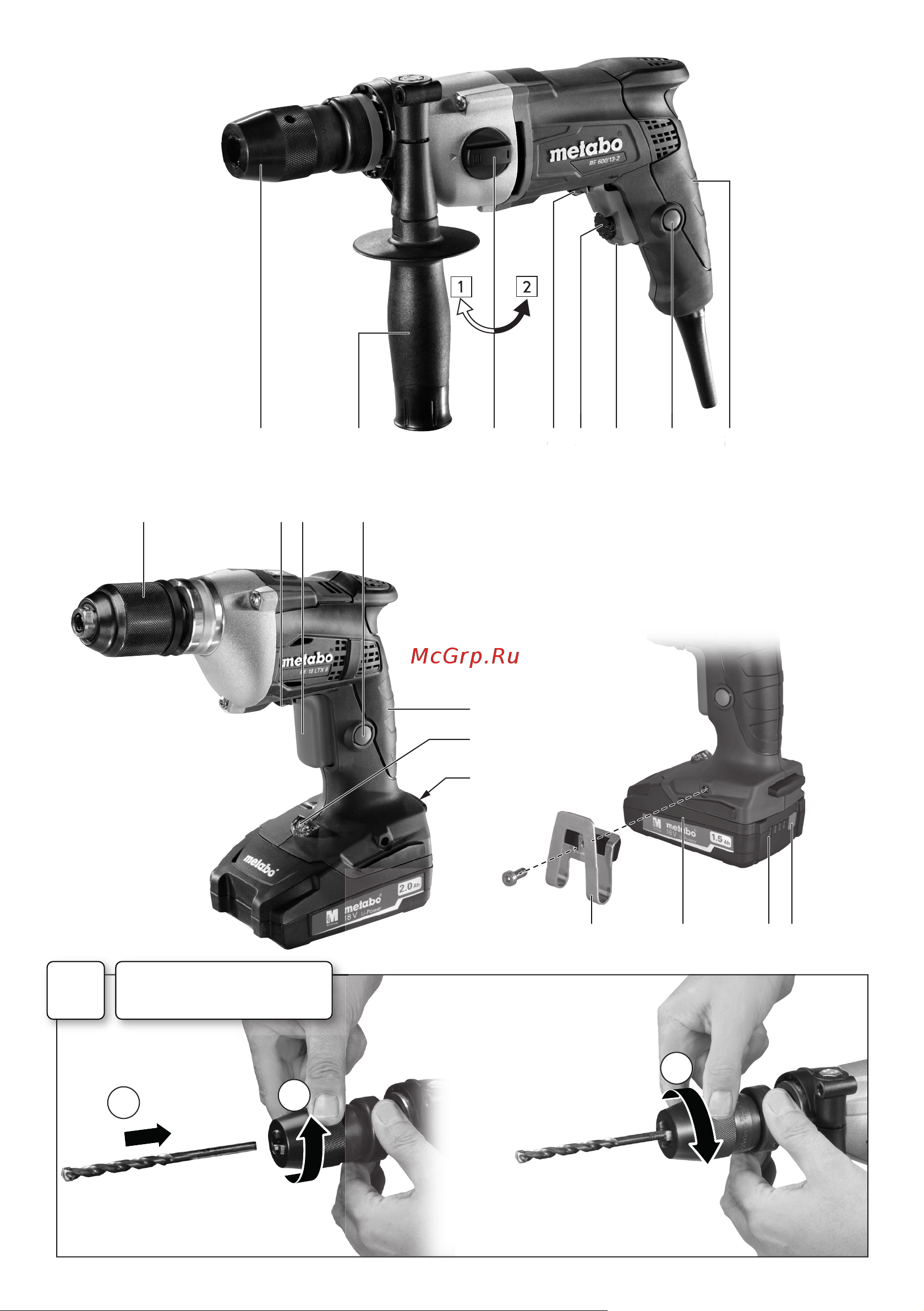 Metabo BE 500/6 Руководство по использованию онлайн [2/80] 963925