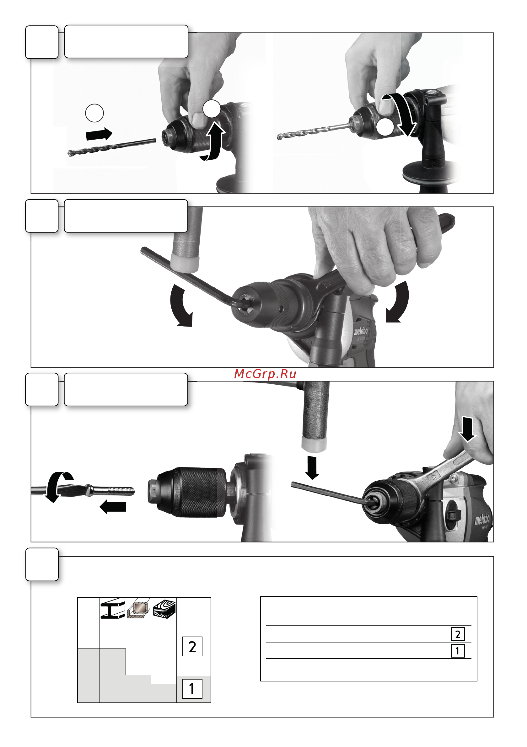 Metabo BE 500/6 Руководство по использованию онлайн [3/80] 963925