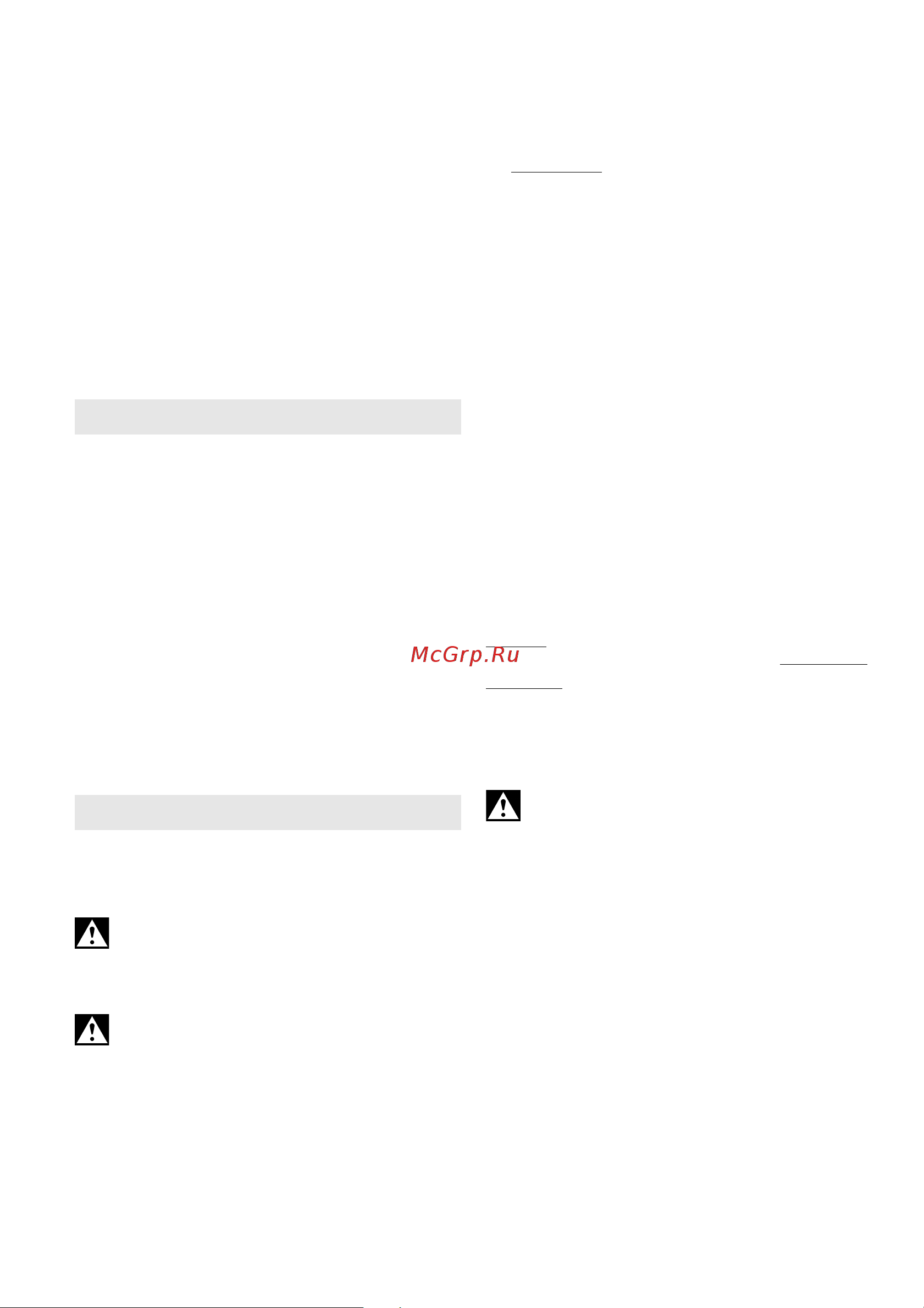 Metabo BS 18 Quick Инструкция к устройству онлайн [14/64] 783988