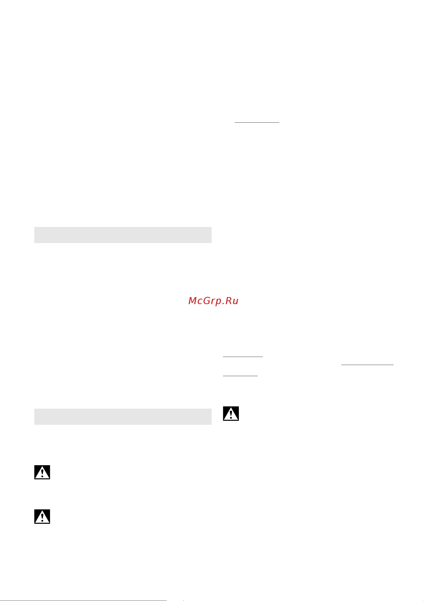 Metabo BS 18 Quick Инструкция к устройству онлайн [26/64] 783988
