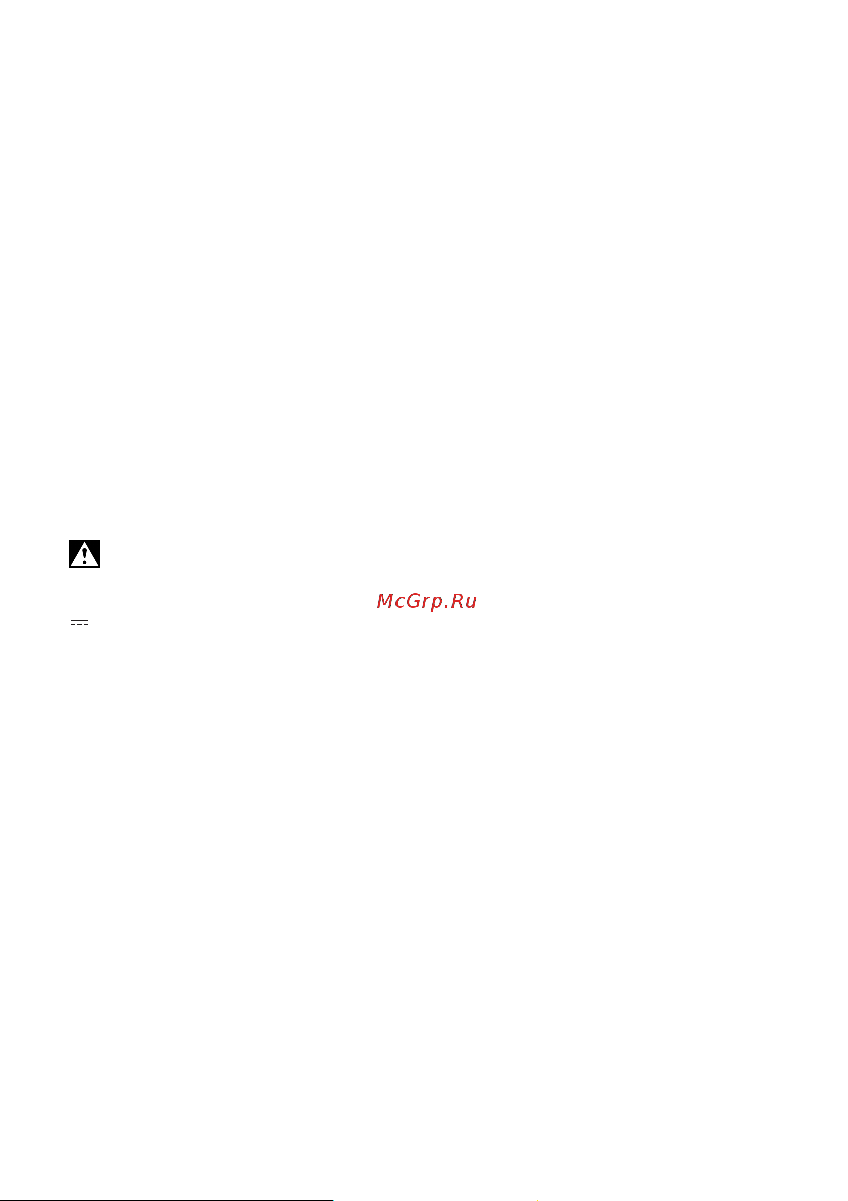 Metabo BS 18 Quick Инструкция к устройству онлайн [58/64] 783988