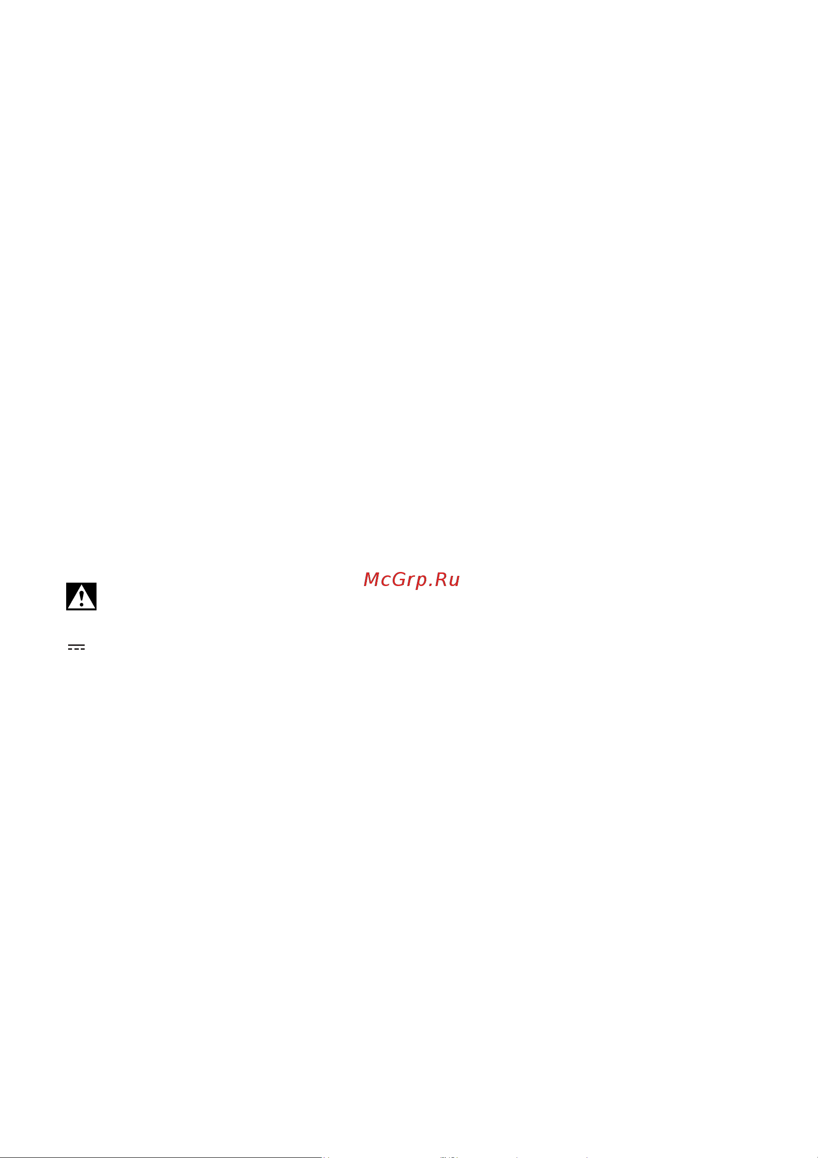 Metabo BS 18 Quick Инструкция к устройству онлайн [8/64] 783988