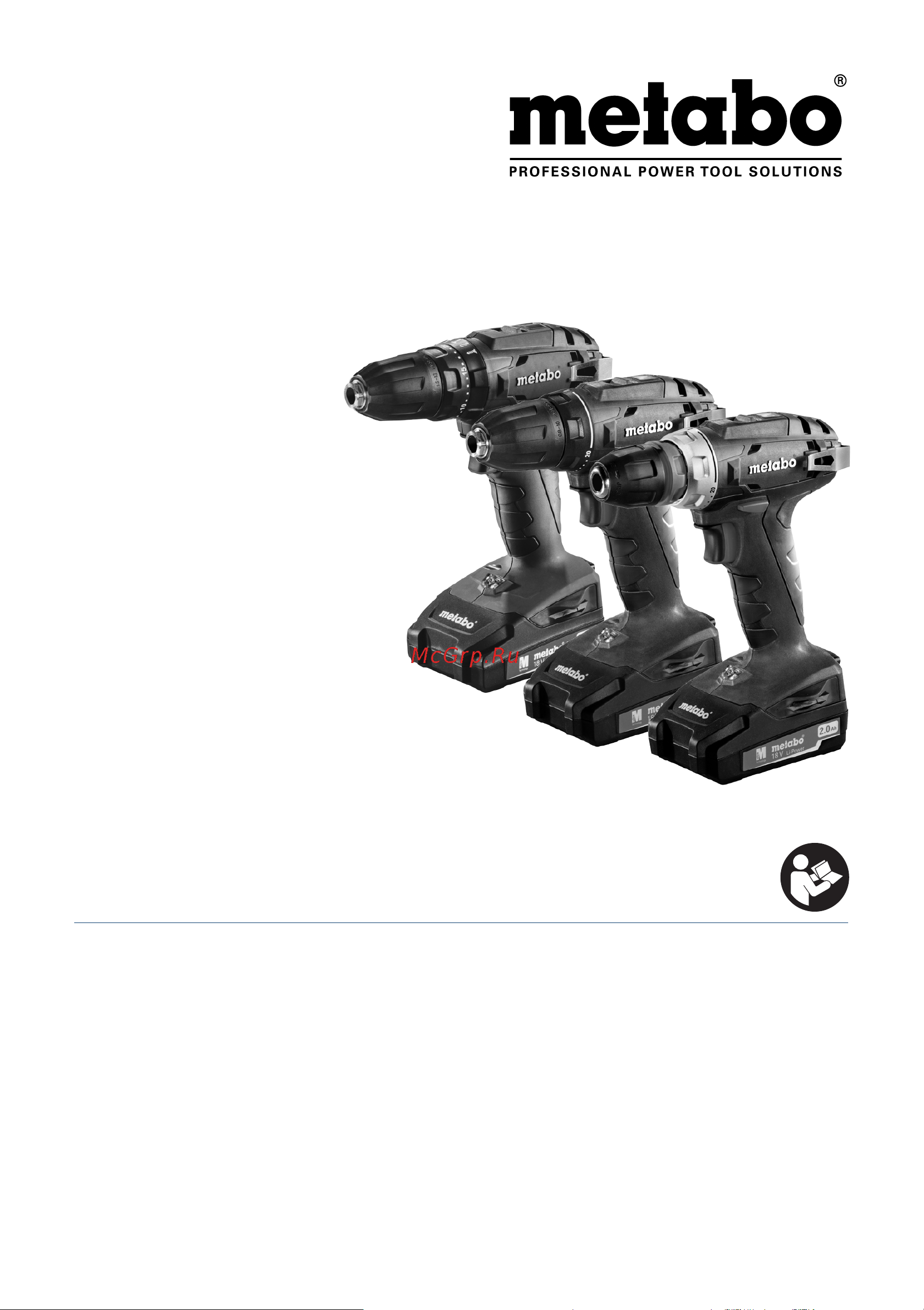 Metabo BS 14.4 Руководство по настройке онлайн