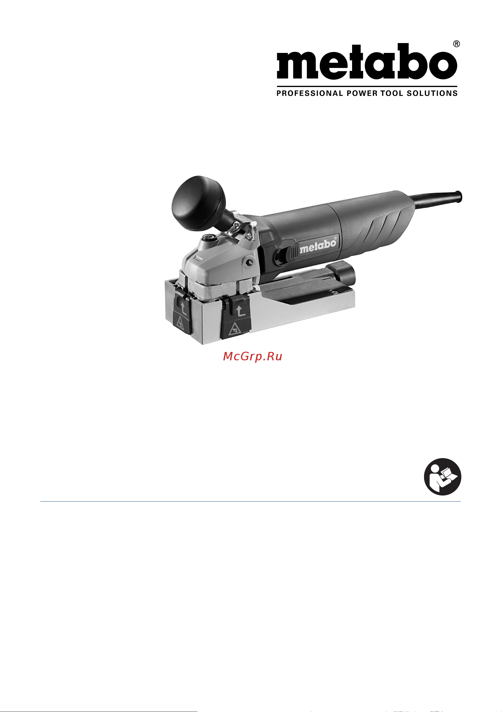 Metabo LF 724 S Инструкция по работе онлайн