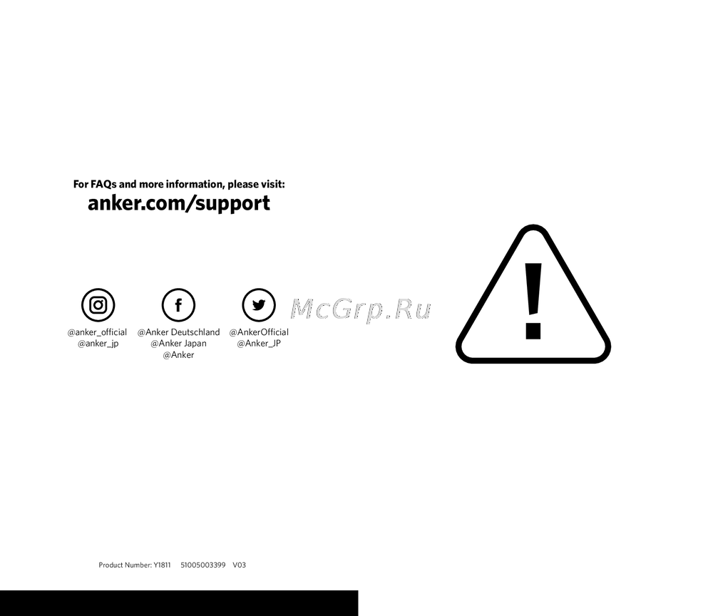 Anker Y1811 Руководство по эксплуатации