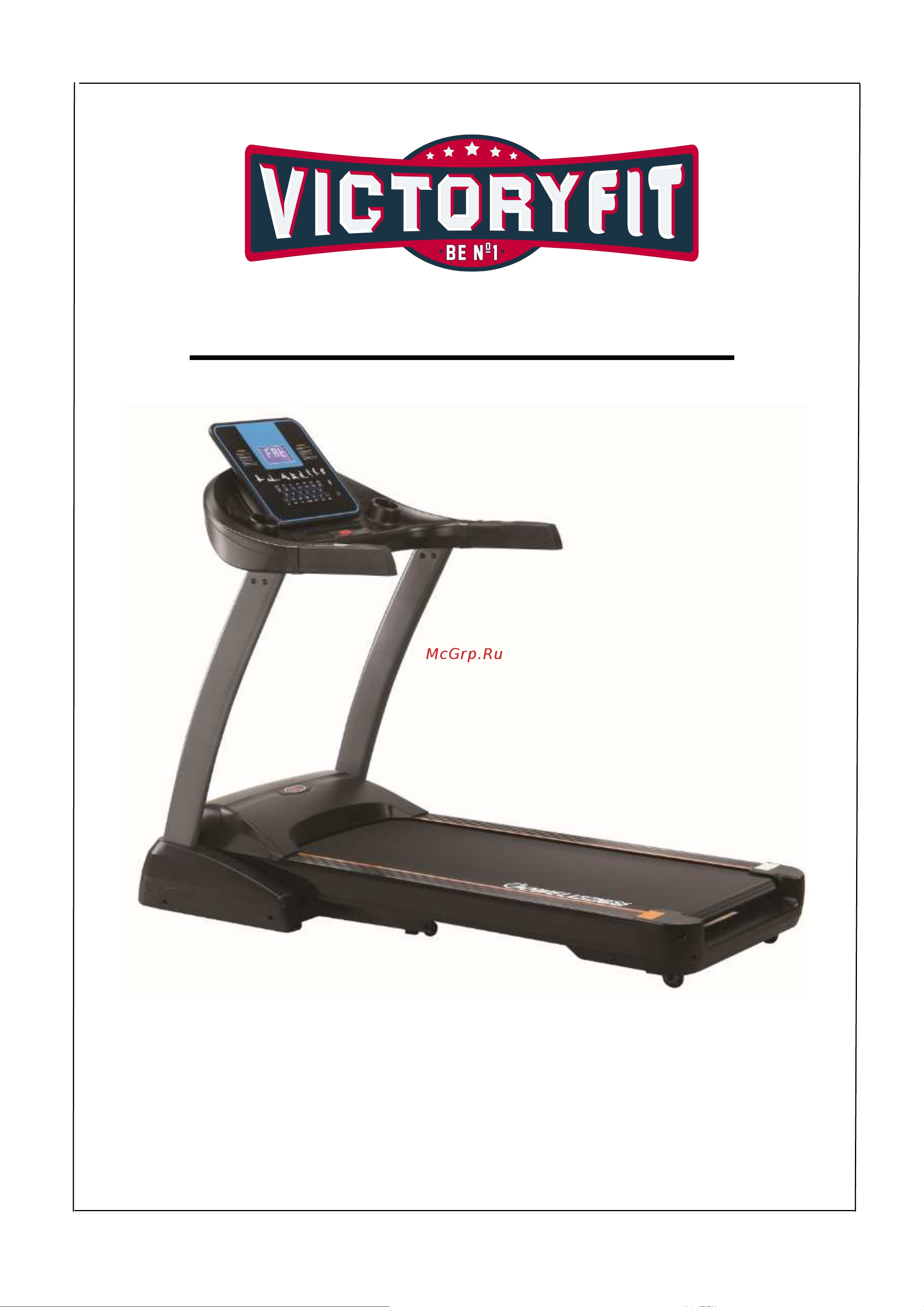Victory Fit VF - 5008 Руководство по использованию онлайн