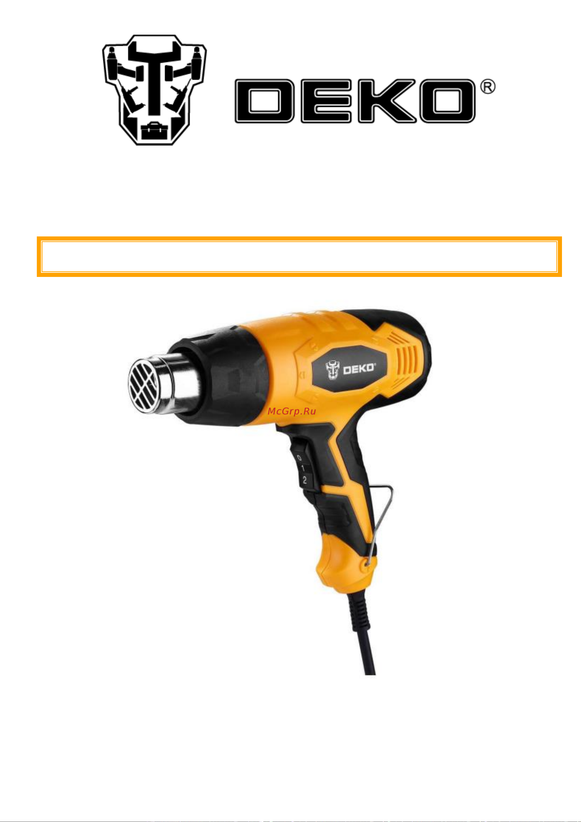 Deko HG2200W Инструкция к устройству онлайн