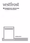 WVDWF424T01W