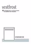VFDWF606T01W