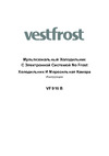 Vestfrost VF 916 B Руководство пользователя