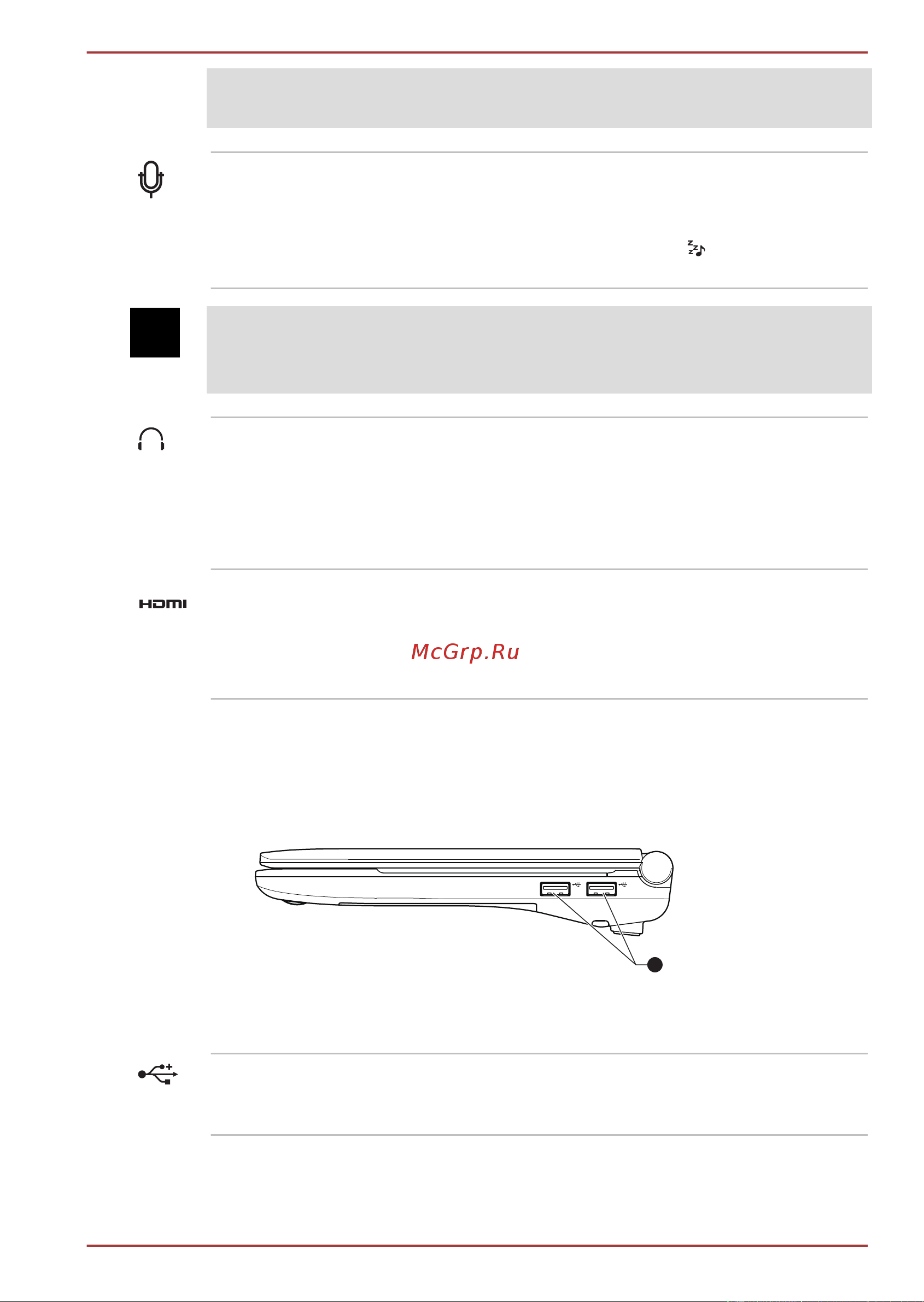 Toshiba NB520 series Руководство по использованию онлайн [33/159] 970115