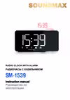 SM-1539