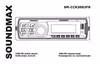 SM-CCR3063FB