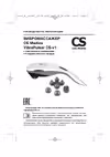 Cs Medica VibraPulsar CS#v1