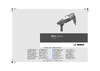 Bosch GBH 2-28 Инструкция по работе