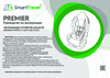 SmartTravel PREMIER Инструкция к устройству