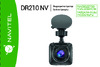 Navitel DR210 NV Инструкция по применению