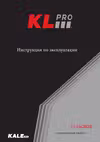 KLNM3820