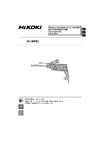 Hikoki DH 28PEC Руководство по использованию