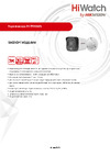 HiWatch DS-T500A(B)(2.8mm) Эксплуатационная инструкция