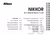 Nikon AF-S Nikkor 50mm f/1.4G Руководство по работе с устройством