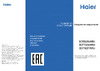 Haier BCFT628AWRU Эксплуатационная инструкция