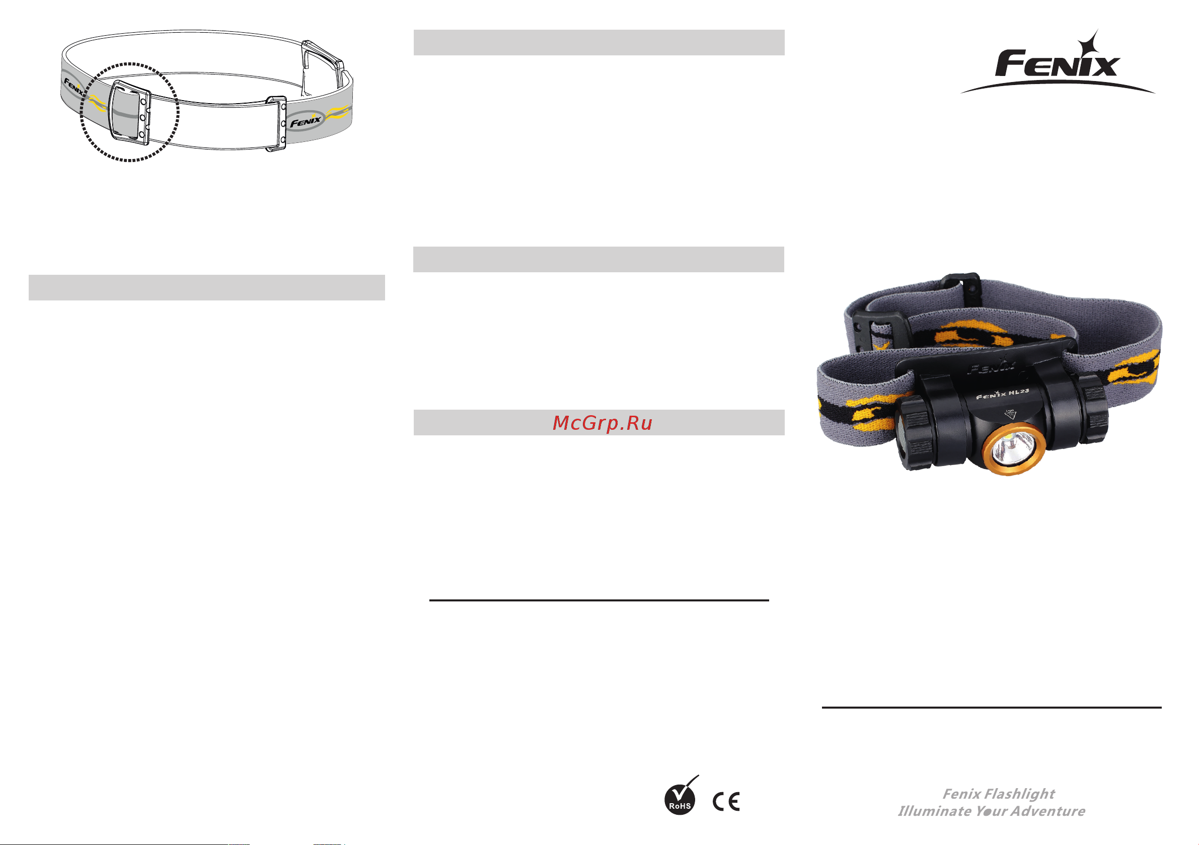 Fenix HL23 Эксплуатационная инструкция онлайн