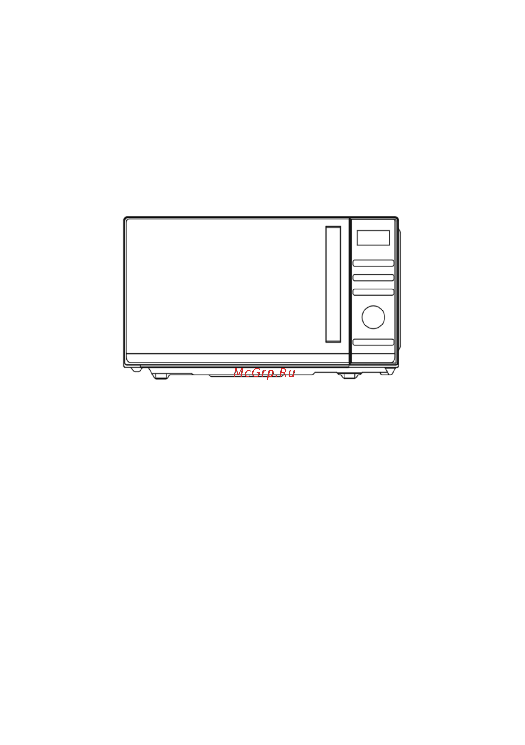 Candy CMWA23TNDB-07 Инструкция по работе онлайн
