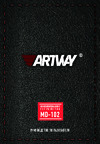 Artway MD-102 Руководство по настройке