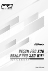 ASRock B650M Pro X3D Руководство по настройке