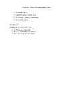 ARDOR GAMNG Le Mans Руководство пользователя