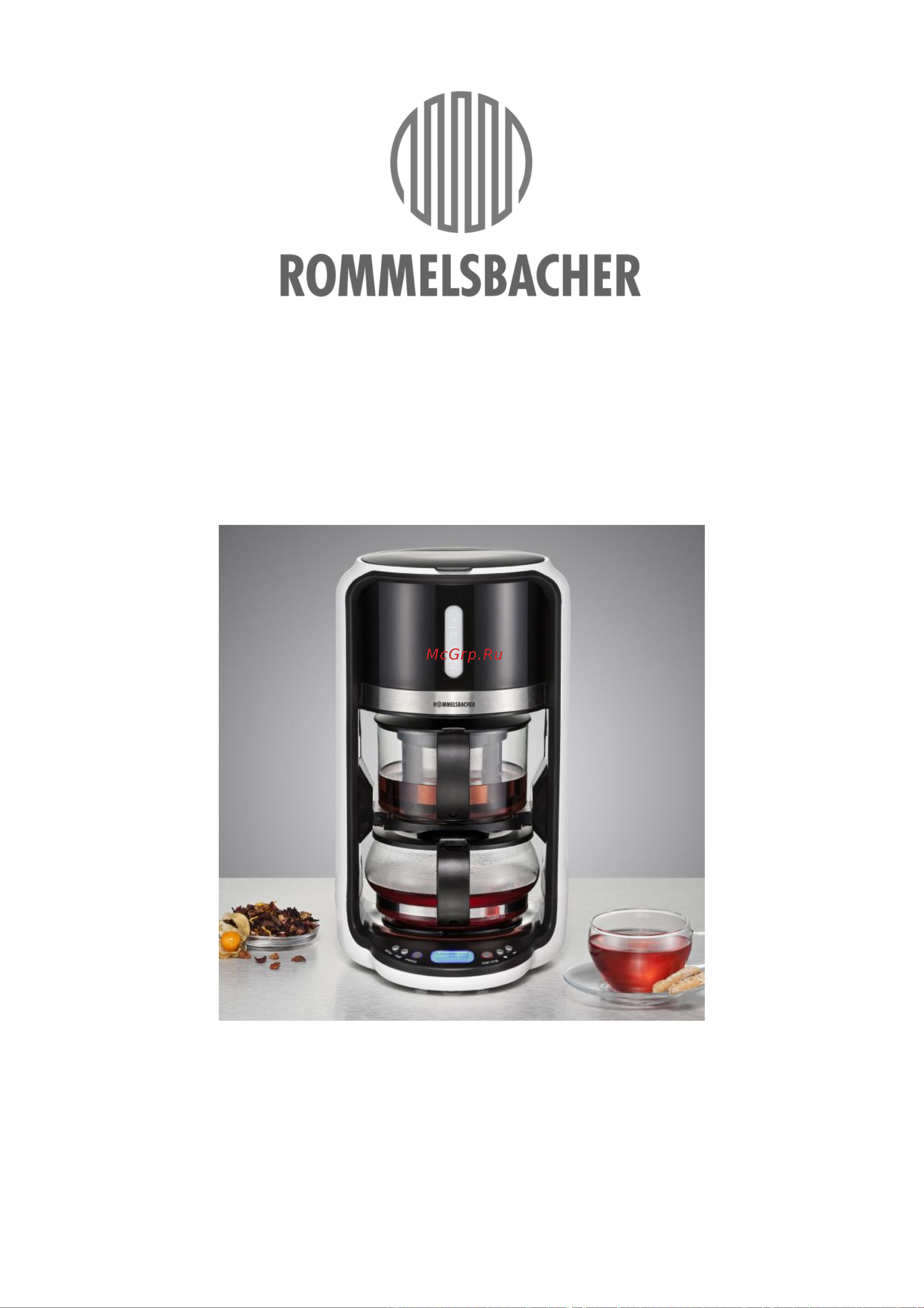 Rommelsbacher ta 1200 Руководство пользователя онлайн