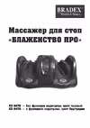 KZ 0476