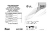 LG LG-A155 Инструкция по применению