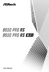 ASRock B650 Pro RS Инструкция по применению
