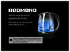 Redmond SkyKettle RK-G210S Инструкция к устройству