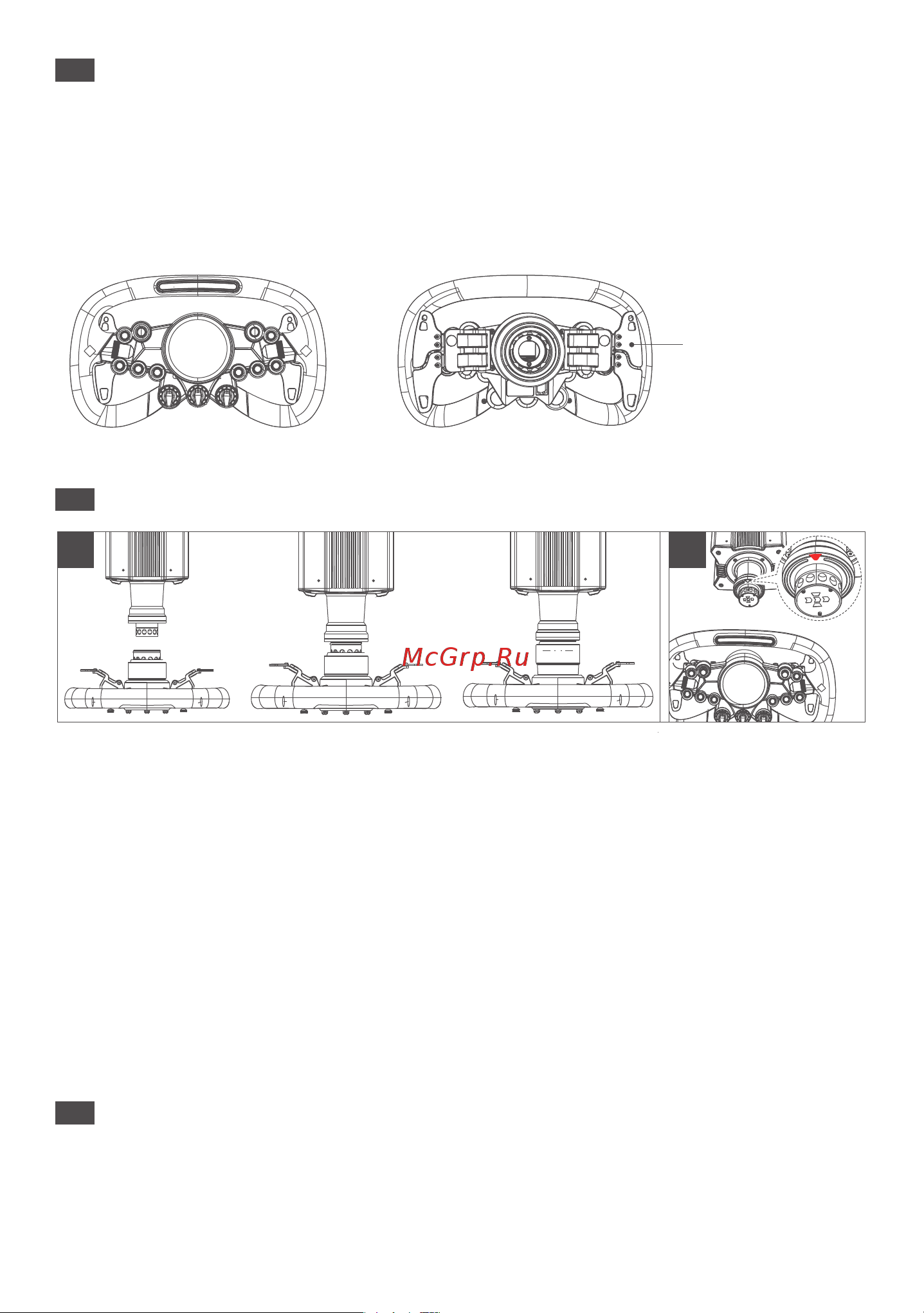 Moza Vision GS Сжатое руководство пользователя онлайн [2/8] 979132