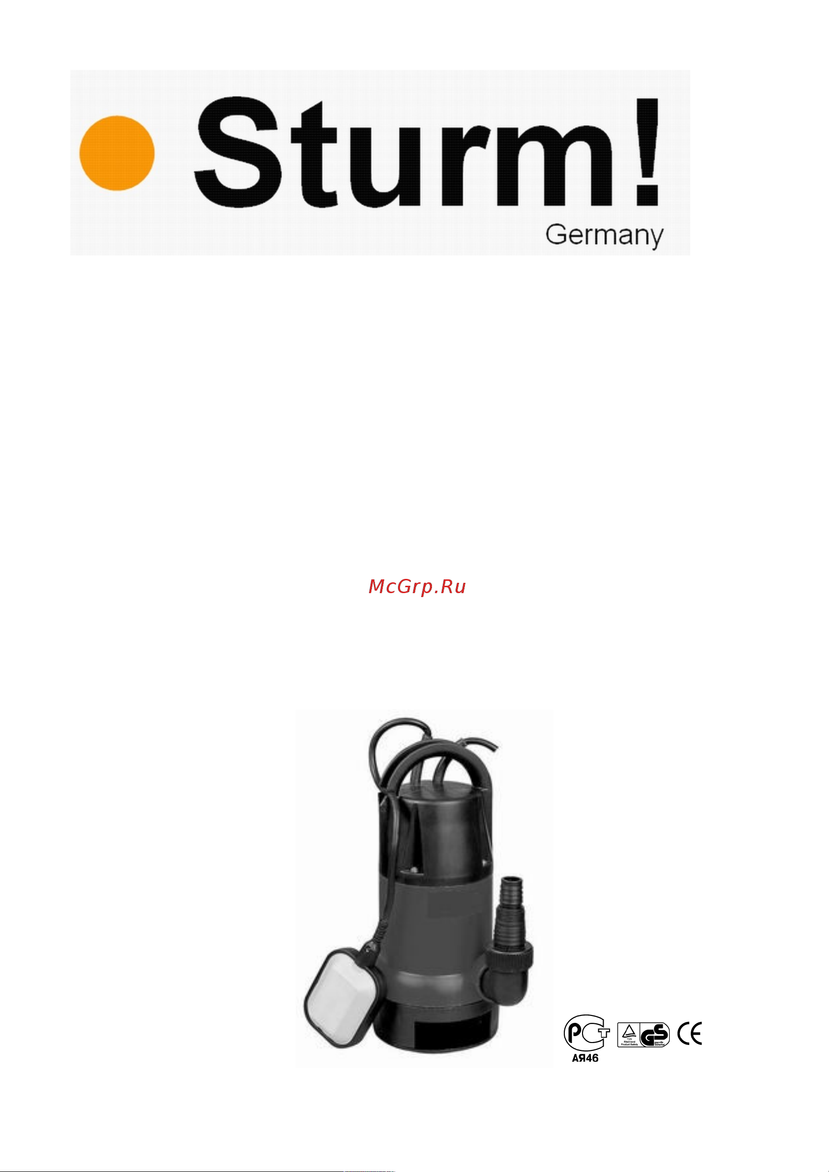 Sturm WP9790P Инструкция по работе онлайн