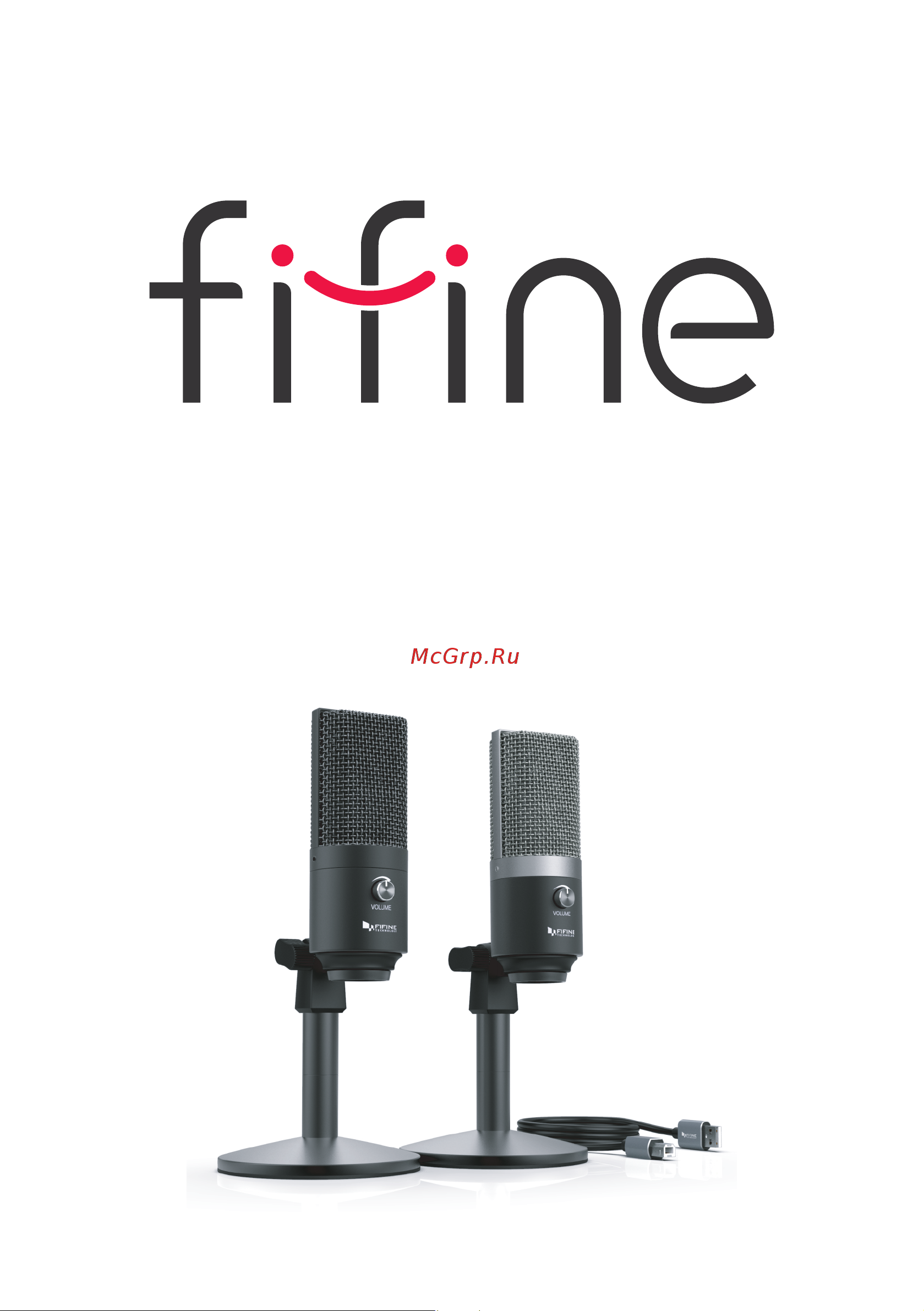 Fifine K670B Руководство по работе с устройством онлайн