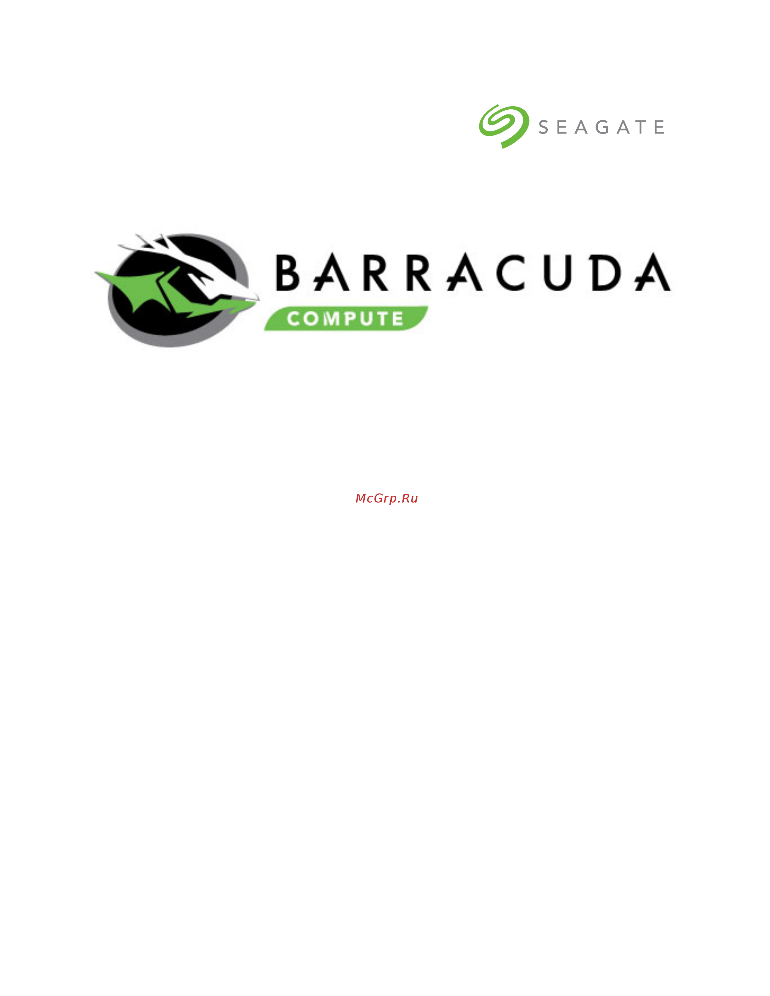 Seagate ST2000DM005 Инструкция пользователя онлайн